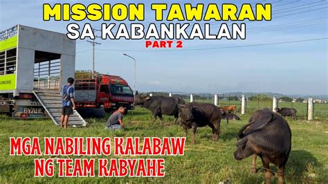 kabankalan scandal|G.R. No. 157320 .